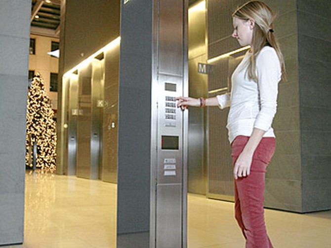 The Hearst Elevator