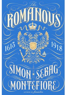 The Romanovs