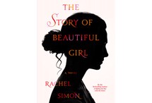 The Story of Beautiful Girl