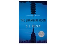 The Shanghai Moon (The Lydia Chin/Bill Smith Novels)