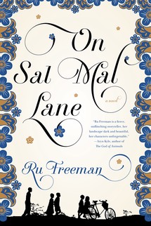 On Sal Mal Lane by Ru Freeman