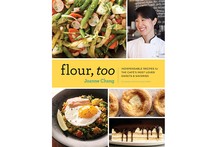 Flour, Too by Joanne Chang