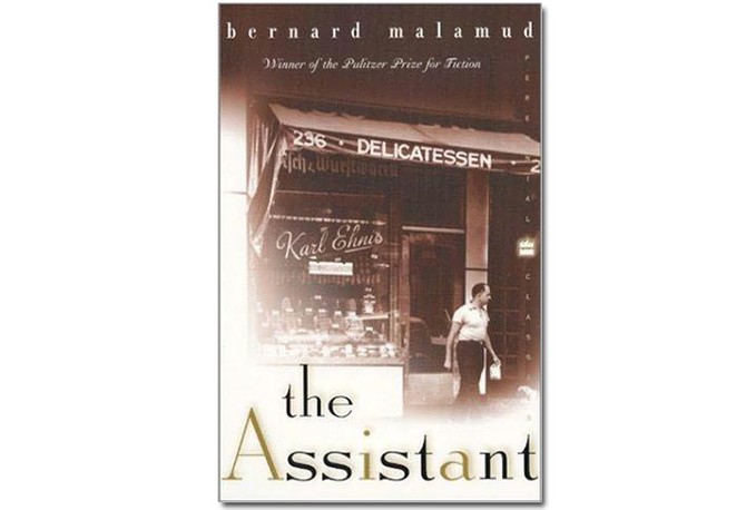 The Assistant by Bernard Malamud