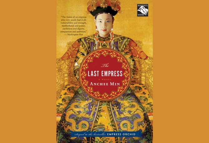 Anchee Min's The Last Empress