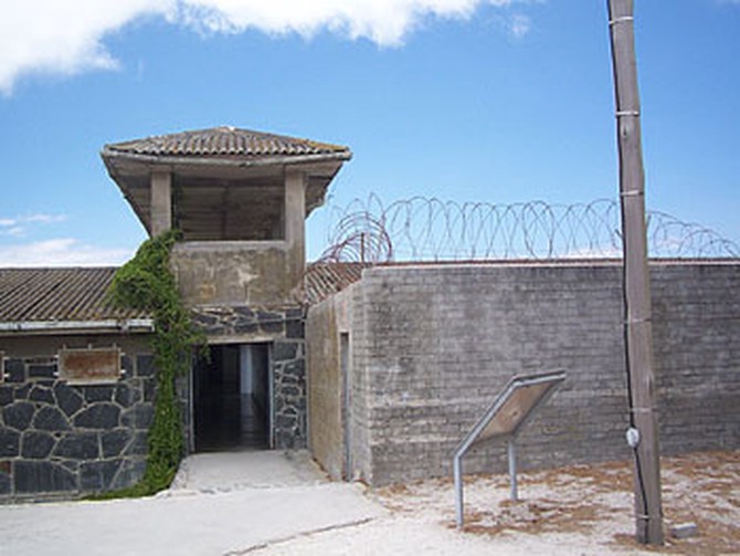The entrance to the former prison at Robben Island.