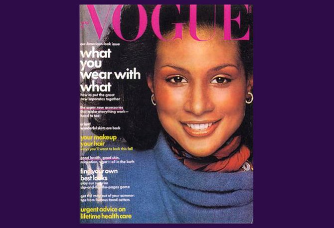 Vogue 1974