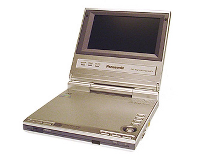 Frontgate's Portable DVD Player