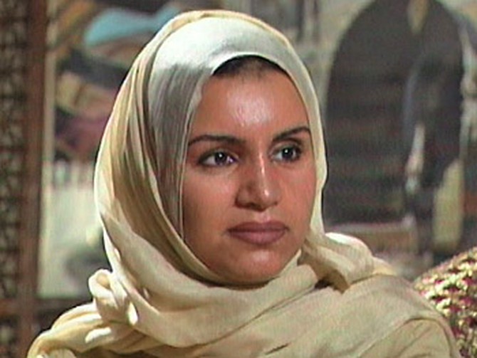 Rania Al-Baz in Saudia Arabia