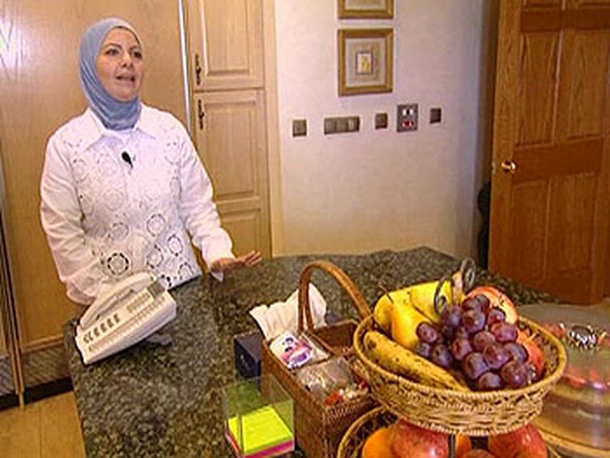 A Jordanian woman