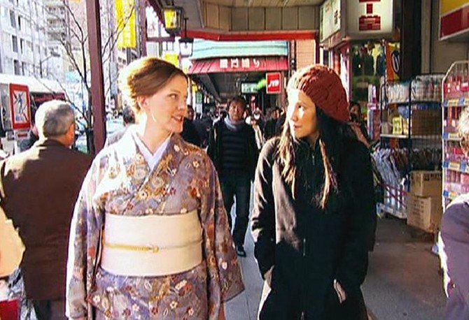 A modern-day geisha and Lisa Ling